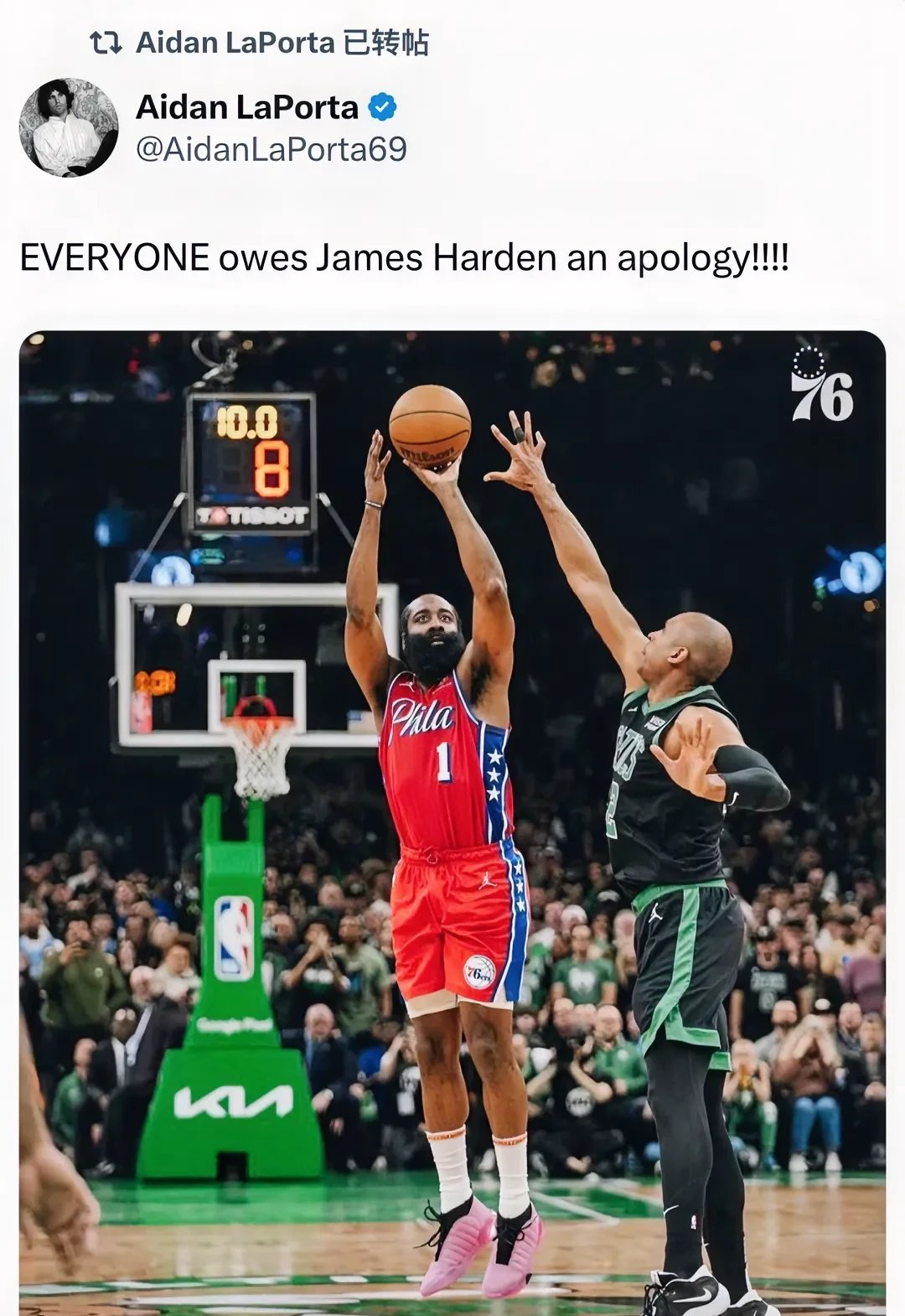 开云官方全站入口 哈登与90激战TES分钟，出色发挥胜负难料！，Faker焦点对战气势如虹延续