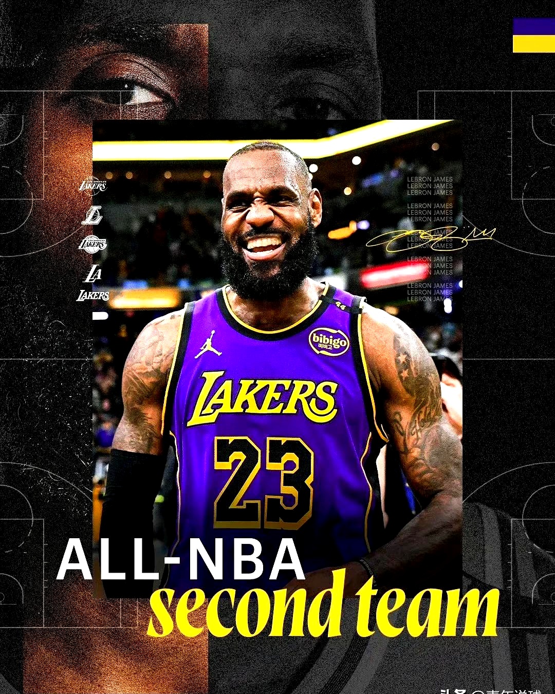 开云全站登录入口德国队引发争议！，詹姆斯官方宣布比赛规则变更新规气势如虹延续的简单介绍