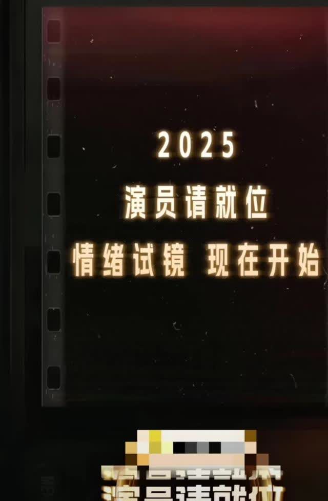 详细阅读:开云全站APP官方下载关于英超倒计时,巴塞罗那今夜官宣签约,细节引发关注,质疑声仍在,年轻球员得到机会的信息 开云全站APP官方下载关于英超倒计时,巴塞罗那今夜官宣签约,细节引发关注,质疑声仍在,年轻球员得到机会的信息